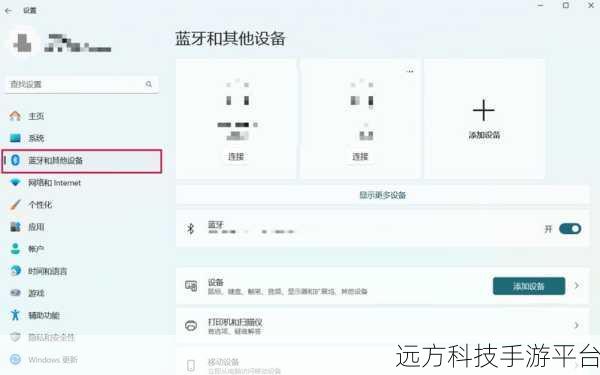 轻松搞定微信电脑版锁定状态的秘籍