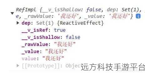深入探索 Vue3 中 ref 与 reactive 函数的响应式魔法