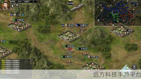 猛三国安卓版震撼登场,重塑三国历史,尽享角色扮演盛宴