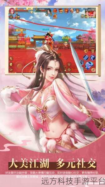 猛三国安卓版震撼登场,重塑三国历史,尽享角色扮演盛宴