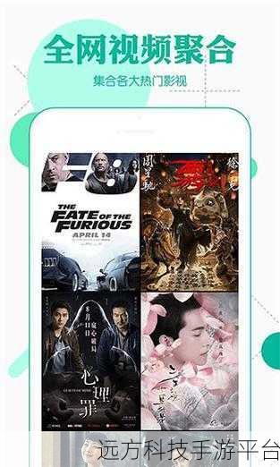 绿巨人黑科技聚合板：1. 未来科技：绿巨人黑科技聚合板的应用前景