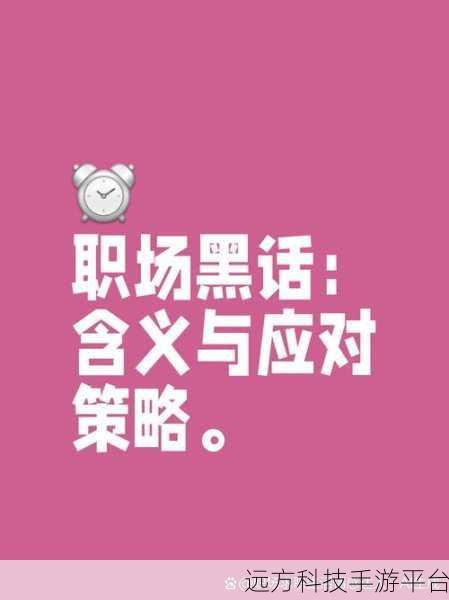 vgtime：当然可以！以下是一些基于“vgtime”主题扩展出的新标题，字数不少于10个：