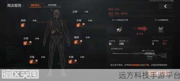 gg ace:1. "探索GG Ace:游戏中的策略与技巧