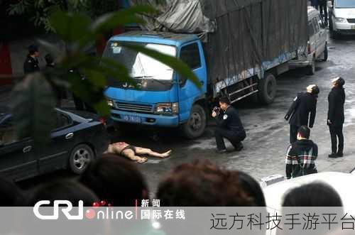天降女子从2楼掉下了未修剪:1. 天降女子从二楼坠落,背后隐藏的故事
