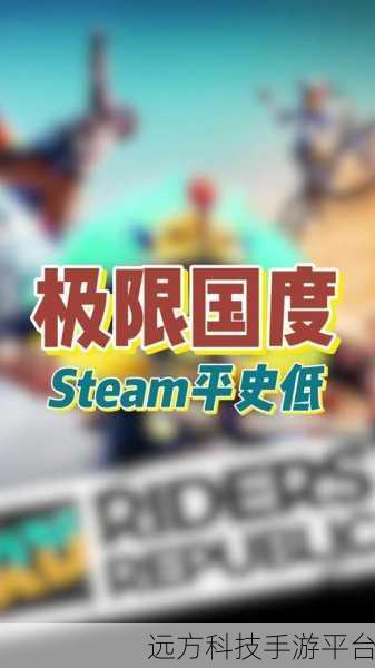 极限国度咋放歌：当然可以！以下是一些基于“极限国度”概念扩展出的新标题，且每个标题均不少于10个字：