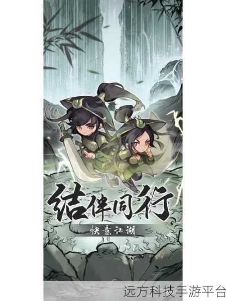 红蓝大对决燃爆指尖,割草系列手游新体验等你来探索!