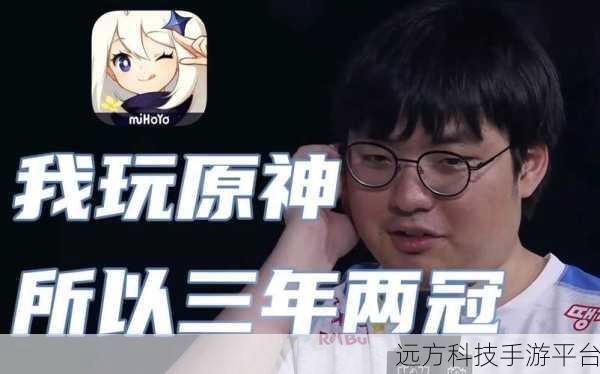 英雄联盟原神哥：1. ＂在原神的世界中探索更多英雄联盟角色
