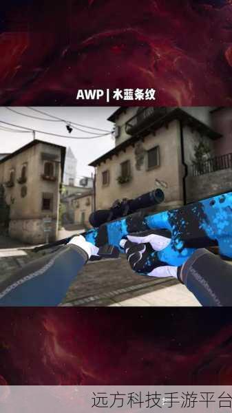 csgo大姐姐awp
