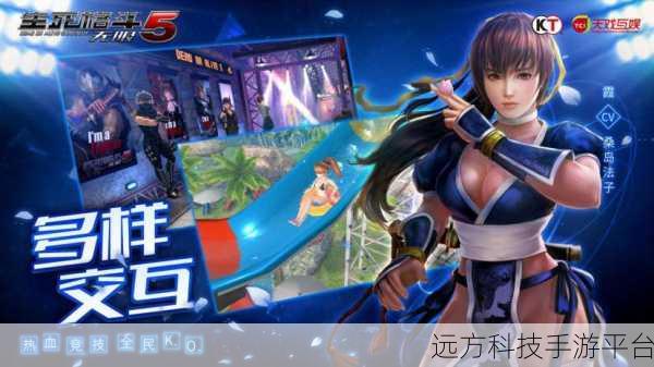 激斗西游再现经典，动作格斗新体验等你来战！