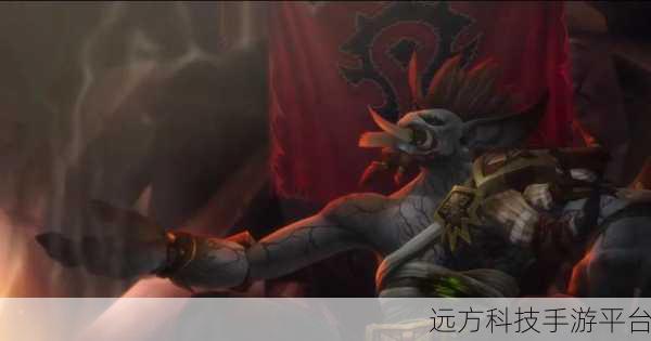 暗矛巨魔声望怎么冲：1. 如何高效提升暗矛巨魔声望，快速获取奖励