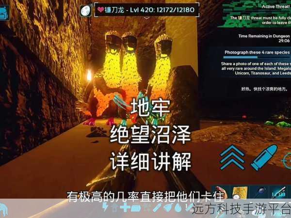 暗矛巨魔声望怎么冲：1. 如何高效提升暗矛巨魔声望，快速获取奖励
