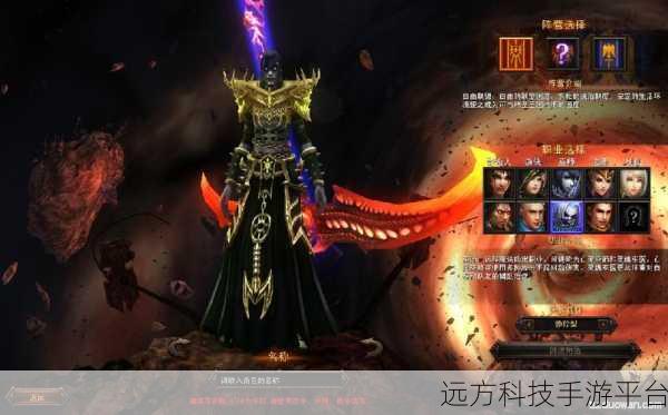 天神的时代，探索魔幻世界的角色扮演之旅