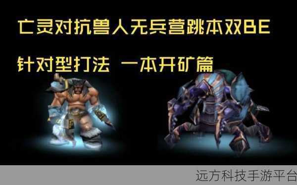 美国Zoom兽王:1. "美国Zoom兽王:打造虚拟交流的新纪元