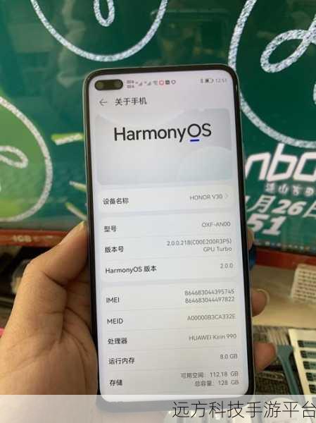 三星 Note10 与荣耀 V30 巅峰对决，谁更胜一筹？