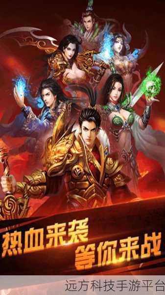 汉家江湖新篇，国风武侠沙盒战棋，等你来战！