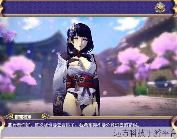 召唤师培育安卓版震撼上线，开启你的冒险养成之旅