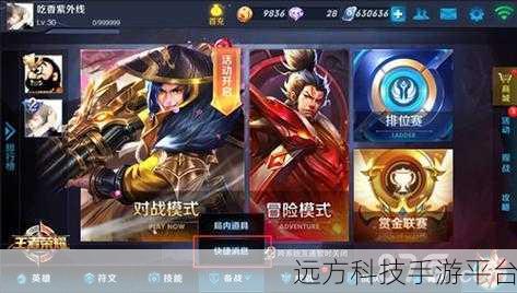 召唤师培育安卓版震撼上线,开启你的冒险养成之旅