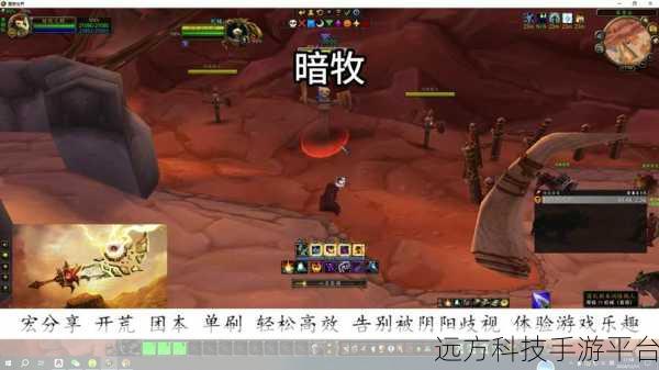 wlk暗牧雕文:好的,这里有一些基于“wlk暗牧雕文”的新标题建议,字数不少于十个字: