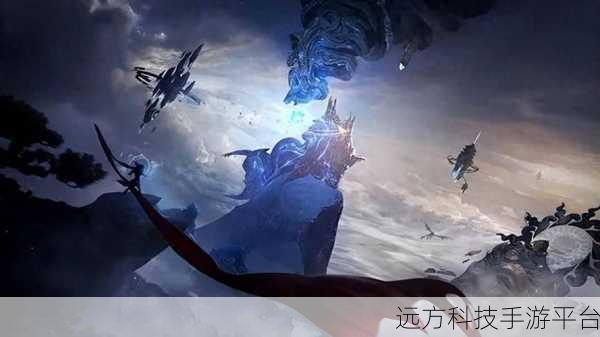 修道飞升版震撼登场,沉浸式东方玄幻仙侠之旅