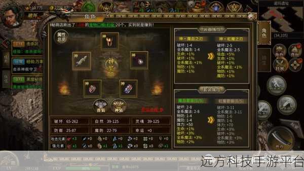 战场荣耀御剑无限刀，传奇之旅，福利满载的冒险启程