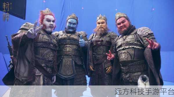 封神狐妖传震撼登场,探索中国志怪神话的奇幻之旅