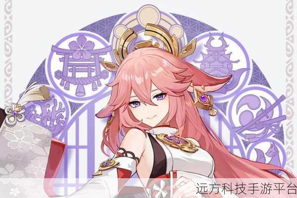 八重神子精夜狂飙游戏动漫：1. 《八重神子：夜幕下的狂飙之旅