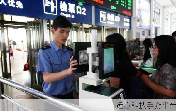售票员用小xue检查票的注意事项：1. 售票员检查车票的关键注意事项汇总