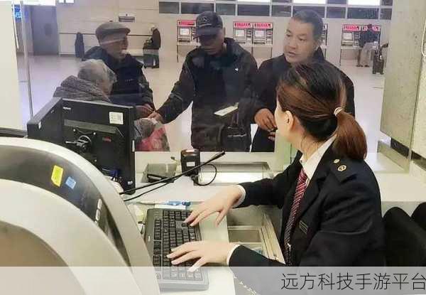 售票员用小xue检查票的注意事项:1. 售票员检查车票的关键注意事项汇总