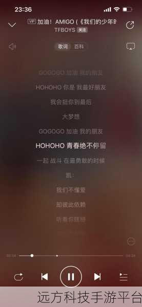 gogogo高清完整版：1. 《gogogo高清完整版：一路向前的勇气与梦想