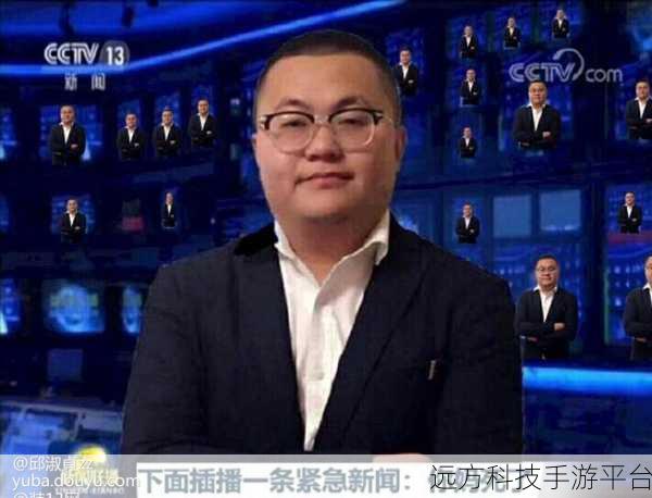 gogogo高清完整版:1. 《gogogo高清完整版:一路向前的勇气与梦想