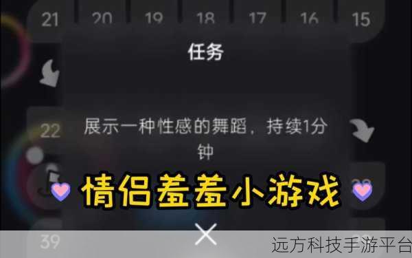 免费秘 羞羞视频入口：1. 免费秘 羞羞视频入口，尽享无限欢乐时光