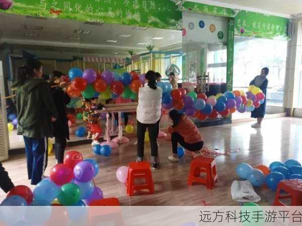 男生女生一起相嗟嗟嗟果酱：1. 男生女生携手共创美好未来