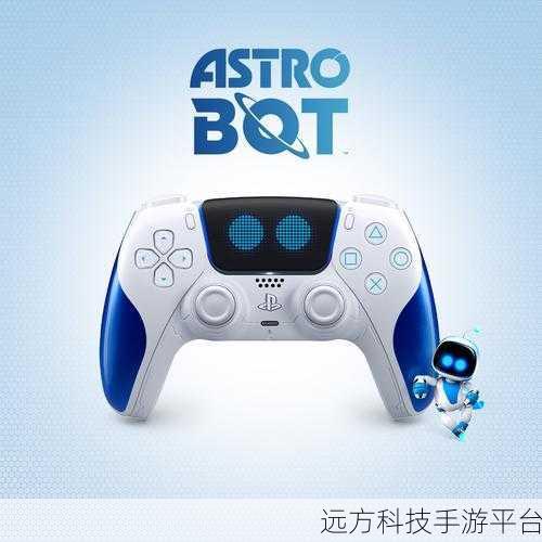 宇宙机器人 手柄特性:1. 探索宇宙机器人手柄的创新设计与应用