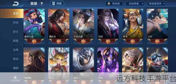 太华乳液狂飙：1. 《太华乳液狂飙：肌肤之美的全新探索