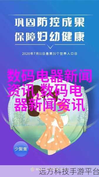 坤巴塞小洞：1. 坤巴塞小洞探秘：揭开自然的神奇面纱