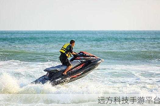 翻转摩托艇震撼登场，解锁水上极速乐趣，畅享休闲新体验