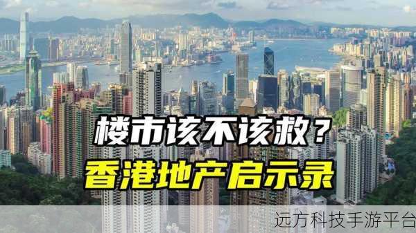泛业商贸九幺9.1：1. 泛业商贸九幺9.1：创新与合作并行的新篇章