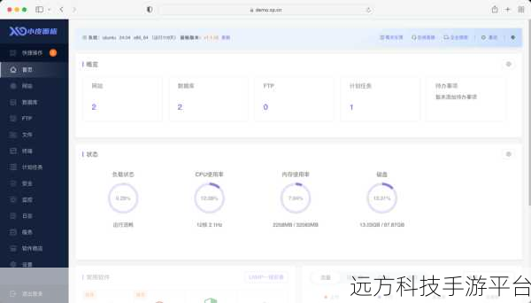 轻松掌握!Linux 中查看 MTU 大小的绝妙技巧