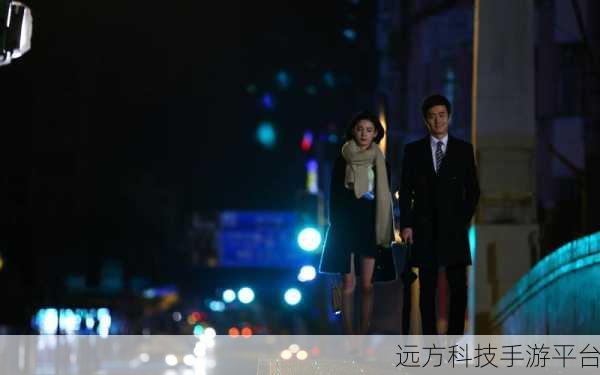 女生和男生一起错错错30分钟电视剧预告片：1. 爱在误会中绽放：错综复杂的情感之旅