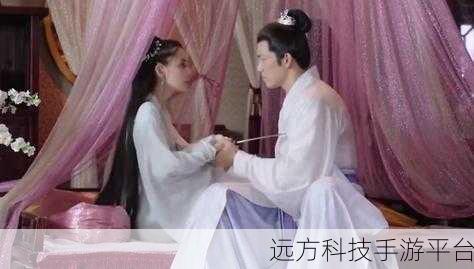 女生和男生一起错错错30分钟电视剧预告片:1. 爱在误会中绽放:错综复杂的情感之旅
