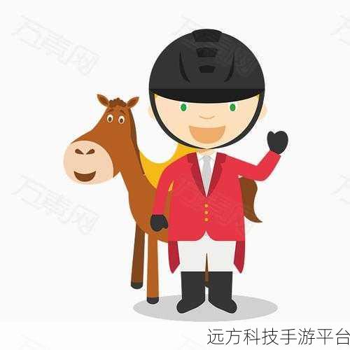 明星马厩安卓版来袭,打造你的梦幻卡通马场