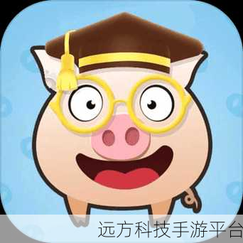 小猪GO手游风靡全网，解锁你的休闲新乐趣！