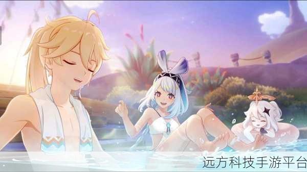 旅行者和派蒙拔萝卜：1. 《旅行者与派蒙的奇妙拔萝卜冒险