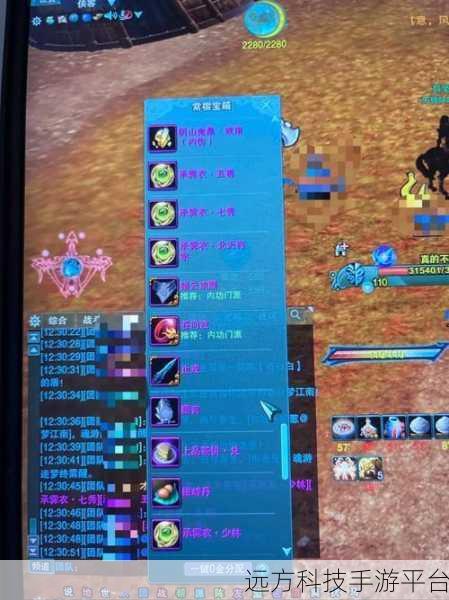 一起来挖宝破解版风靡，无限钻石畅享像素冒险之旅