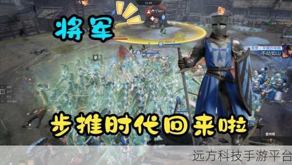 战意s20赛季2024最新消息:1. "战意S20赛季2024:全新游戏模式解析与玩法探讨
