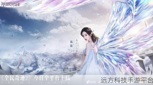 黑暗面纱修改版震撼来袭,魔幻RPG新巅峰,端游级画质等你体验