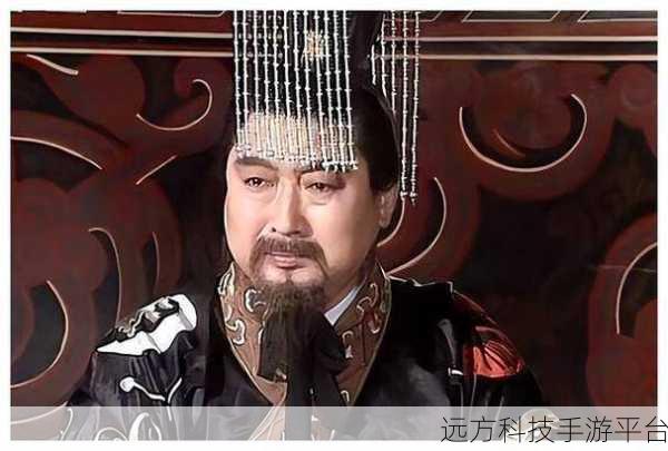 刘禅站在凳子上曹安琪拉:刘禅逆袭:站在凳子上的权谋与智慧