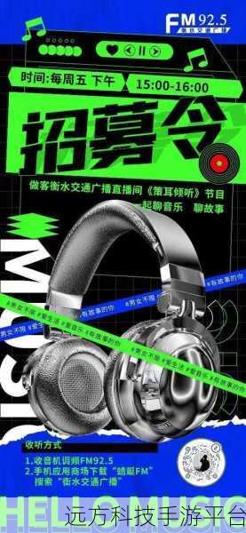 玩转 B 站直播,开启属于你的精彩直播间