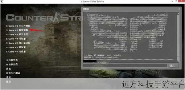 马桶解说力荐，CS起源躲猫猫安卓版，枪战与智斗的双重盛宴