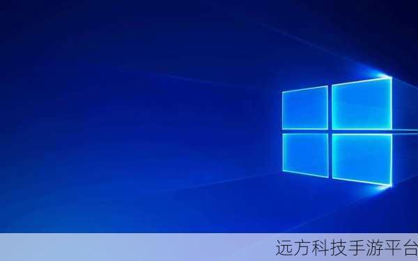 探索 2024 年 Win10 专业版激活密钥的神秘世界